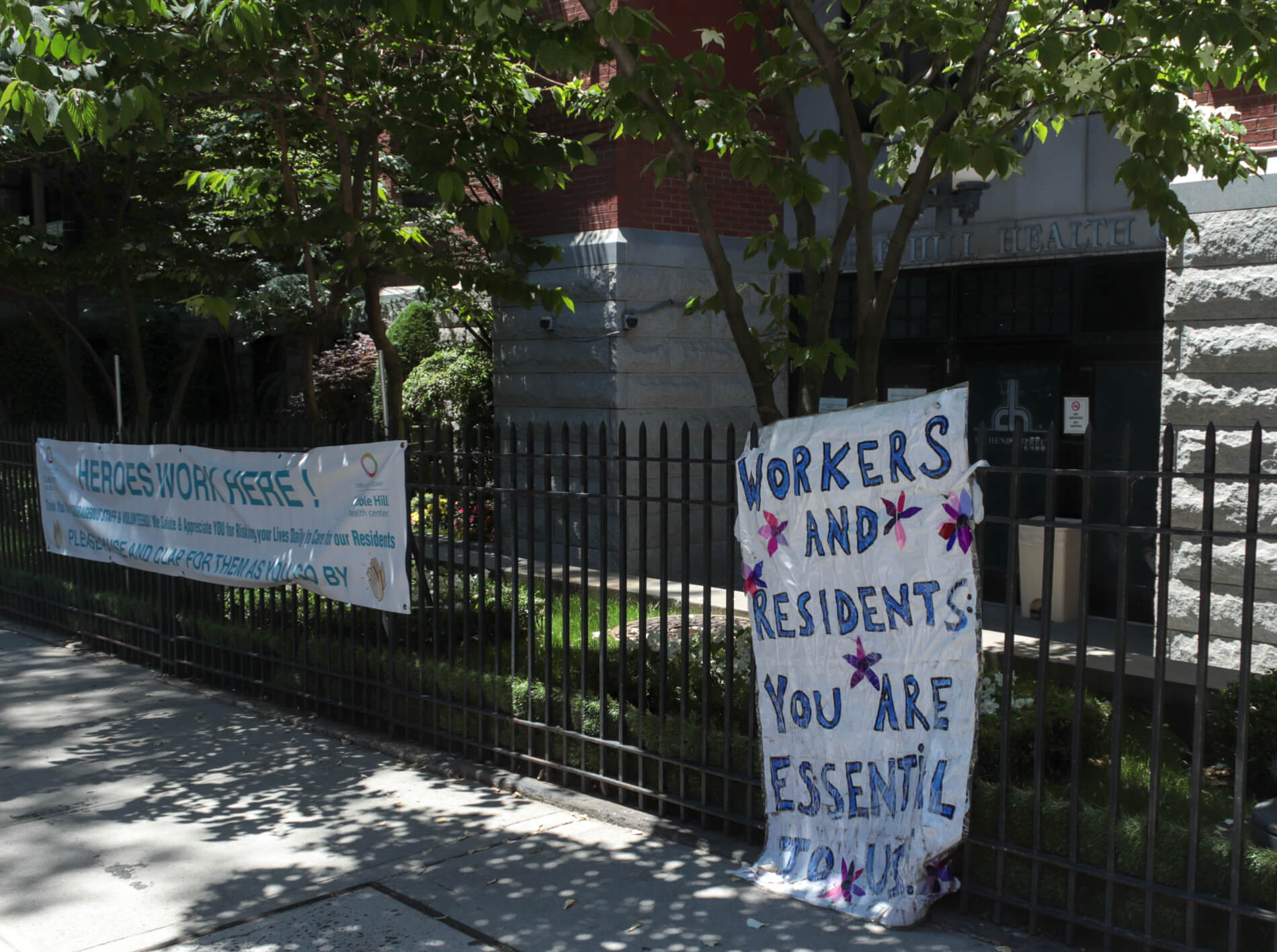 cobble hill nursing