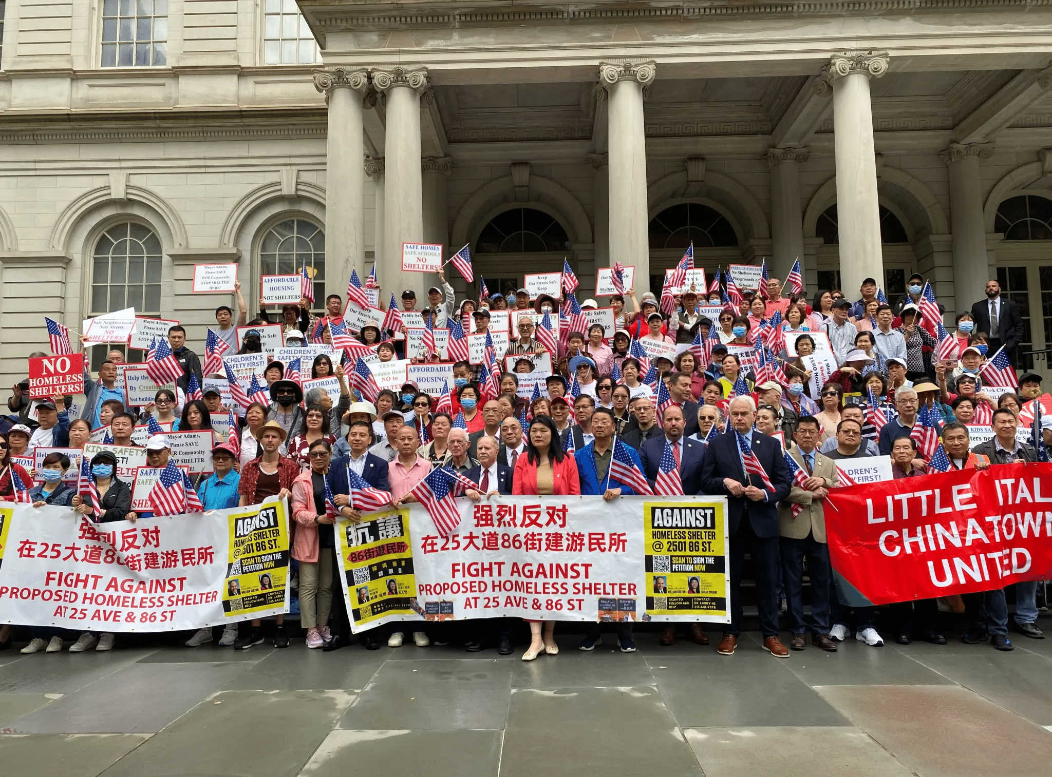 protest - people on steps of city hall