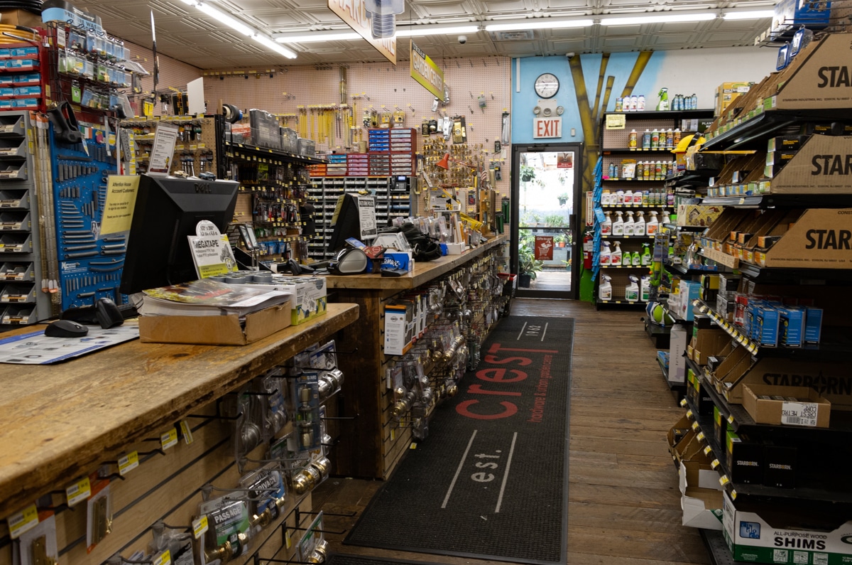 store interior with hardware